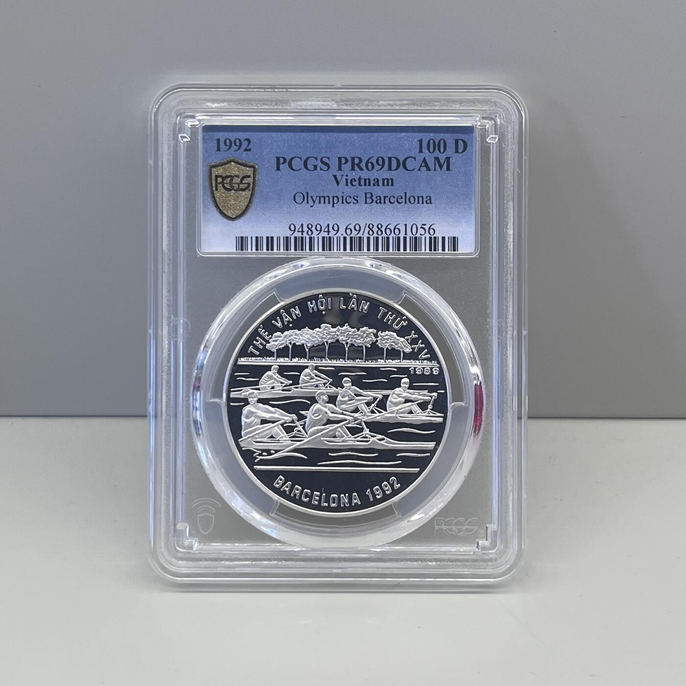 1989年越南纪念银币1992年巴塞罗那奥运会划船项目 评级币PCGS PR69高分