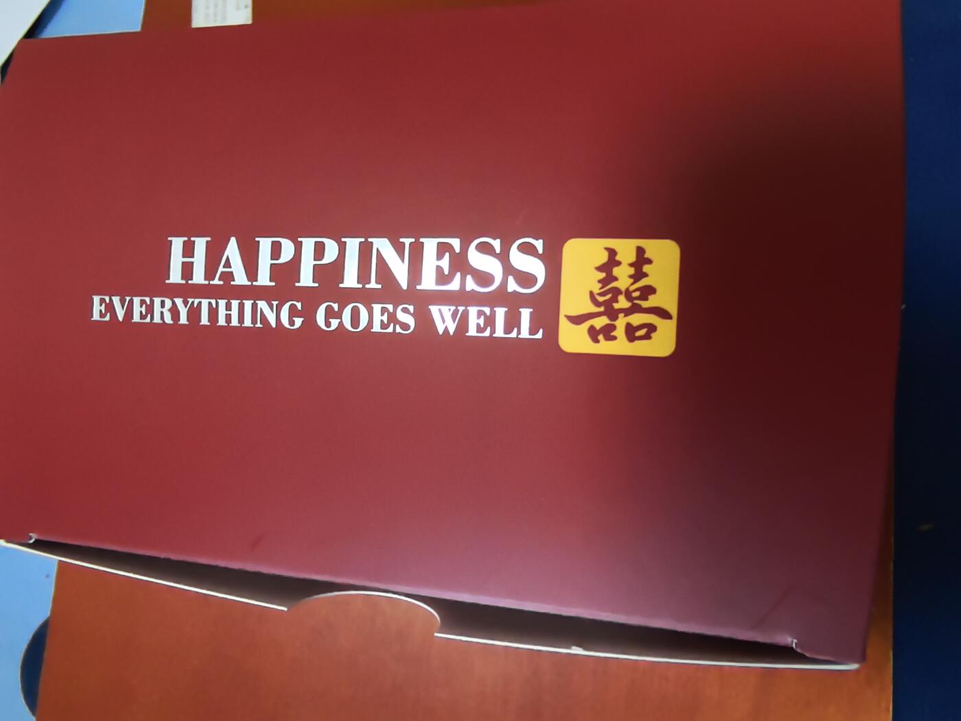 长老汇蛇年精选第四十三场拍卖 2022萨摩亚福禄寿喜之喜1元精制中孔银币，全息，6666枚，盒内带射灯，钻石切割心形盒，盒证全