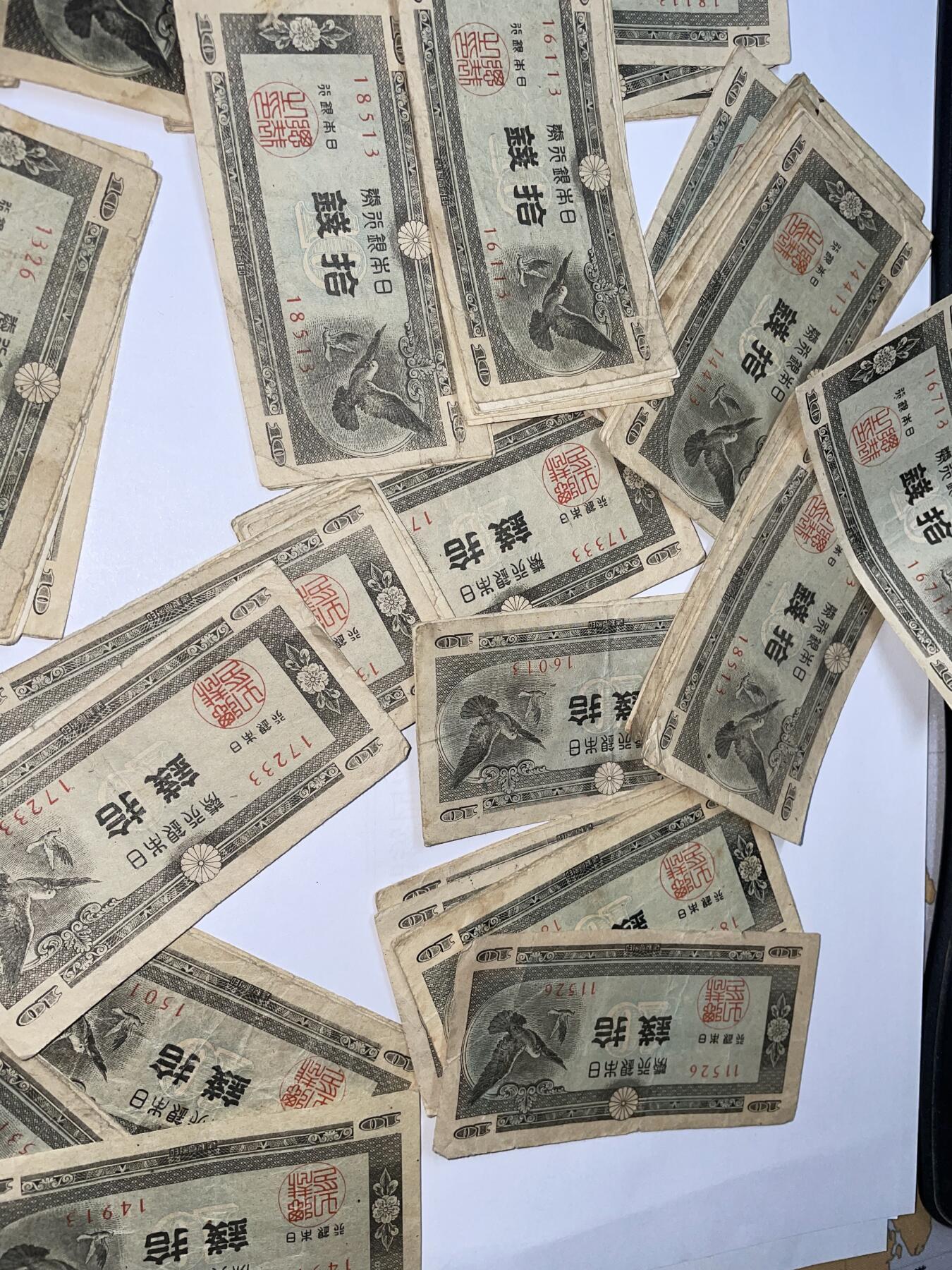 2025年集古藏今外币拍卖第八期-第10场—（总第270拍-纸币专场），本期拍完结算一次，发货时间2-3天，休息几天后继续新的一期拍卖。 日本银行券10钱100张