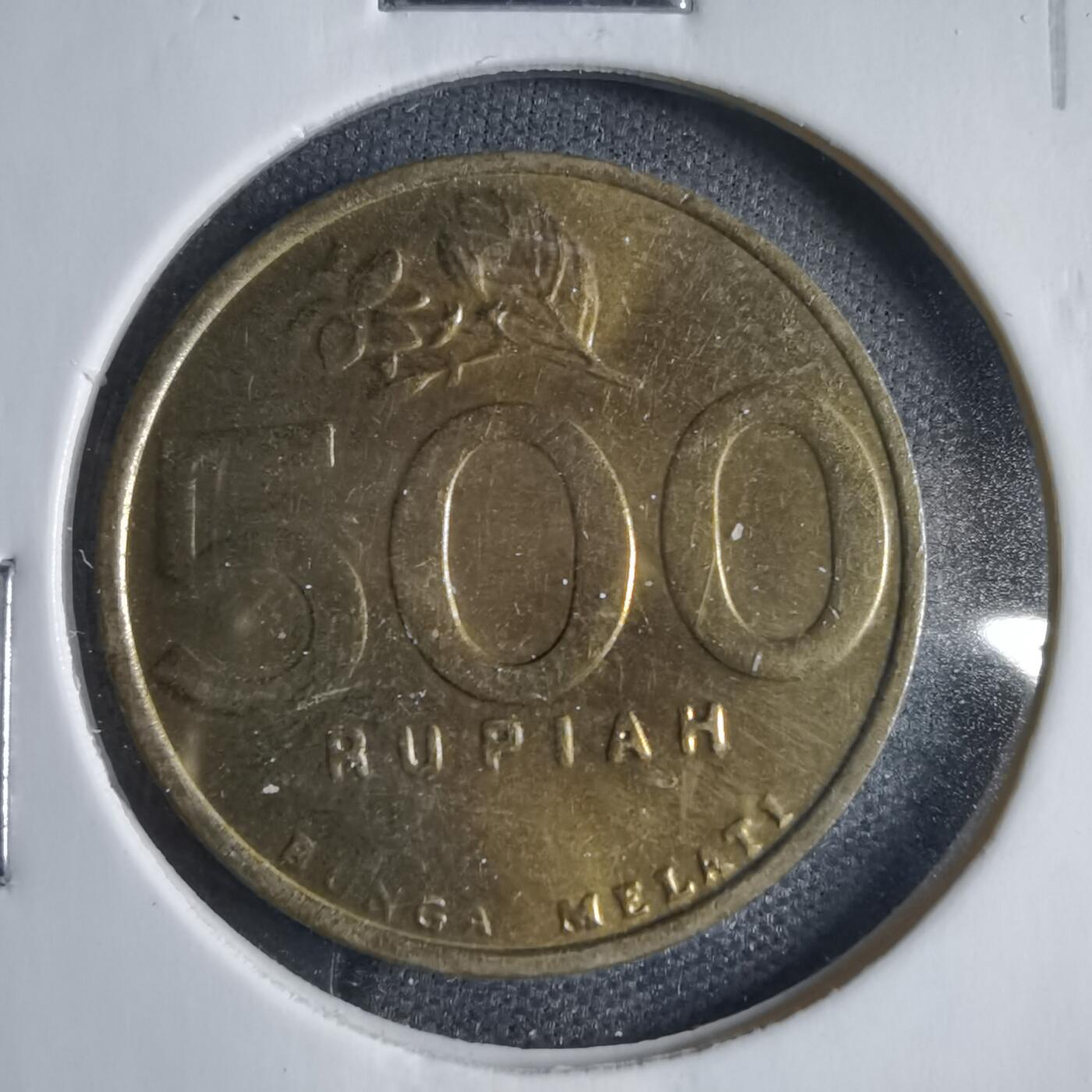 沼泽如烟--第833场 印度尼西亚2001年500卢比