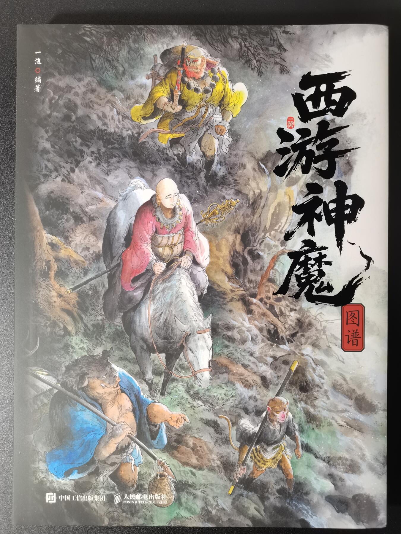 NO.8期 周末精品大拍场！ 相当震撼，应有尽有，量大管饱，方便凑单！（周六晚7点半截拍，卖家送拍0抽成！） 