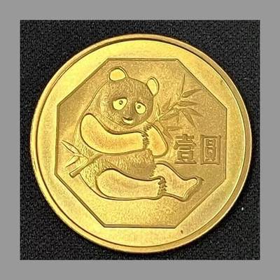 1983熊猫纪念铜币 - 1983熊猫纪念铜币