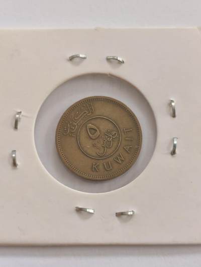 船类外国硬币专场，可寄存15天 外国硬币