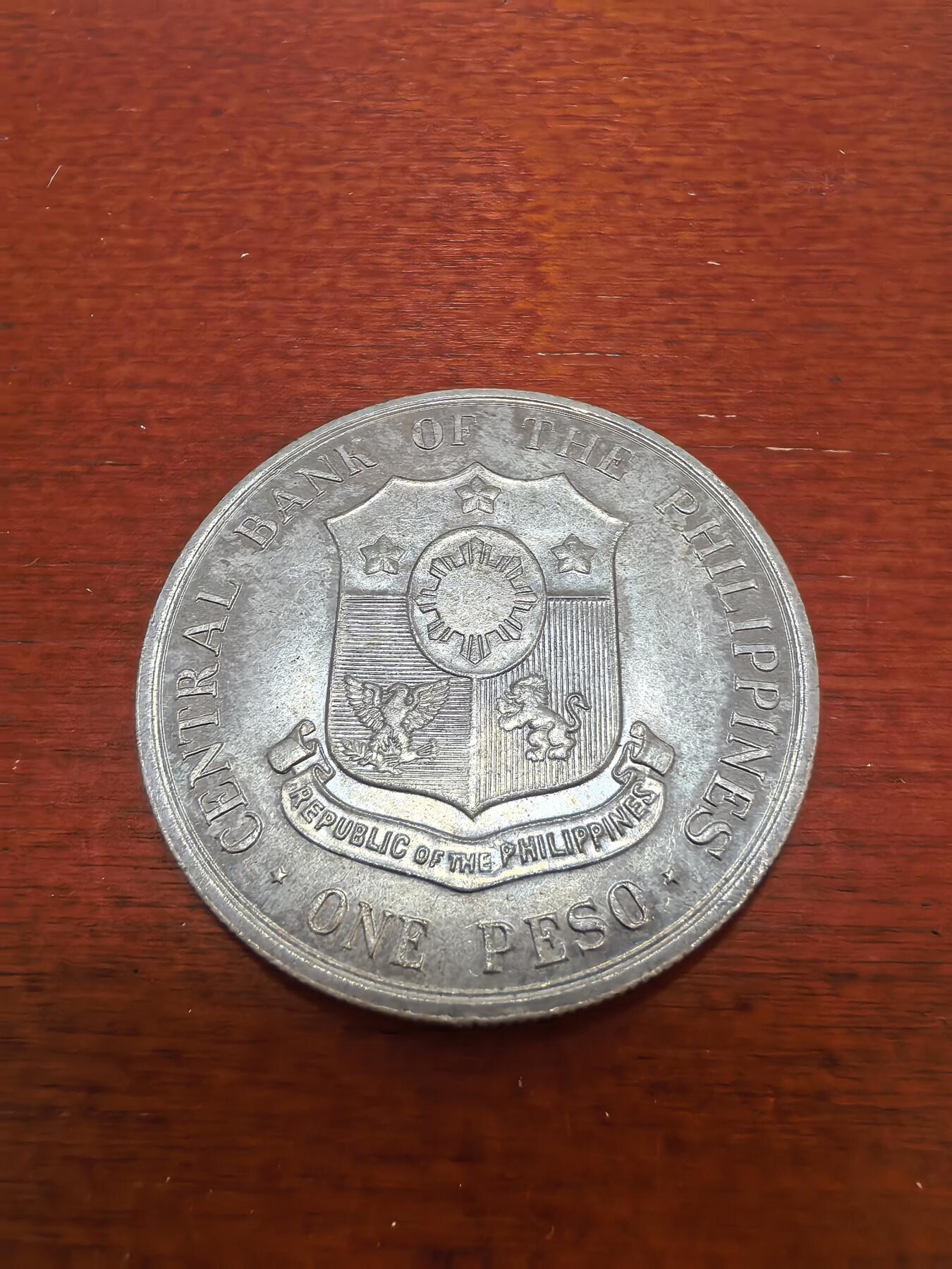 长老汇蛇年精选第四十三场拍卖 1963菲律宾国家英雄博尼法西奥1比索银币，26克900银