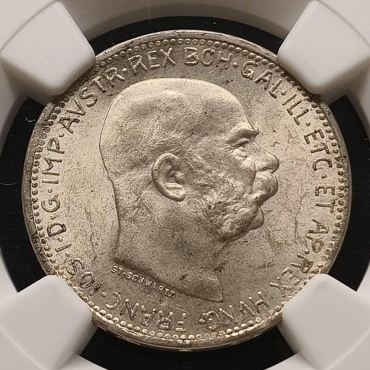 【全场包邮】纯粹捡漏拍459场-银币套币场 奥地利1916年1科罗娜银币-NGC MS63（最高分66）