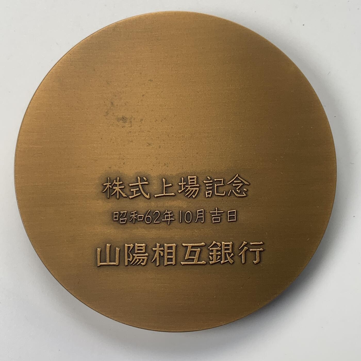 掌中浮雕-藏着的欧洲第035场