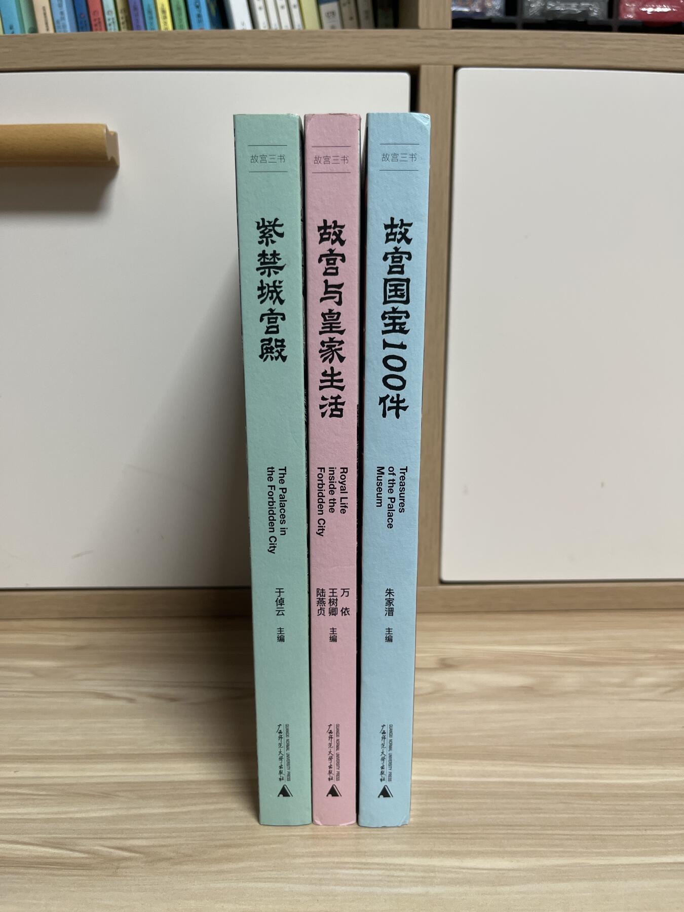 百夫长第四期“纯书期”本次所售图书保证正版 且均未翻阅