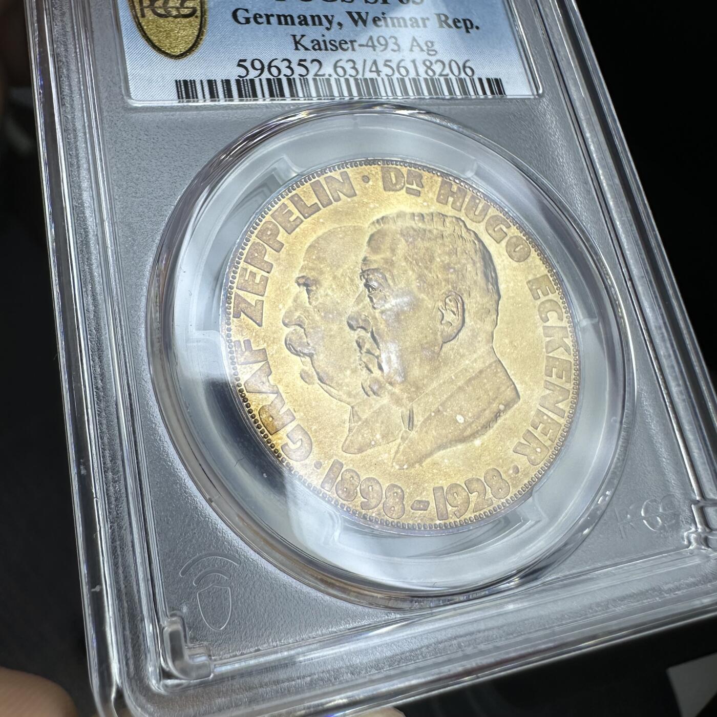 1928年齐柏林飞艇银章 PCGS MS63