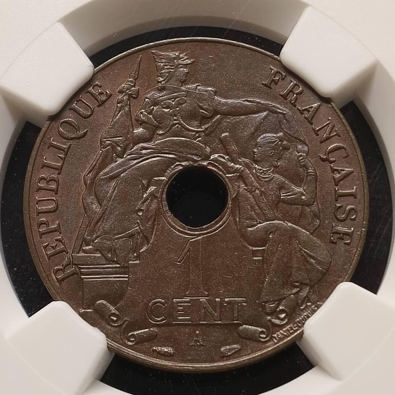 【全场包邮】纯粹捡漏拍459场-银币套币场 法属印支1937年中孔1分铜币-NGC MS64 BN（最高分66）