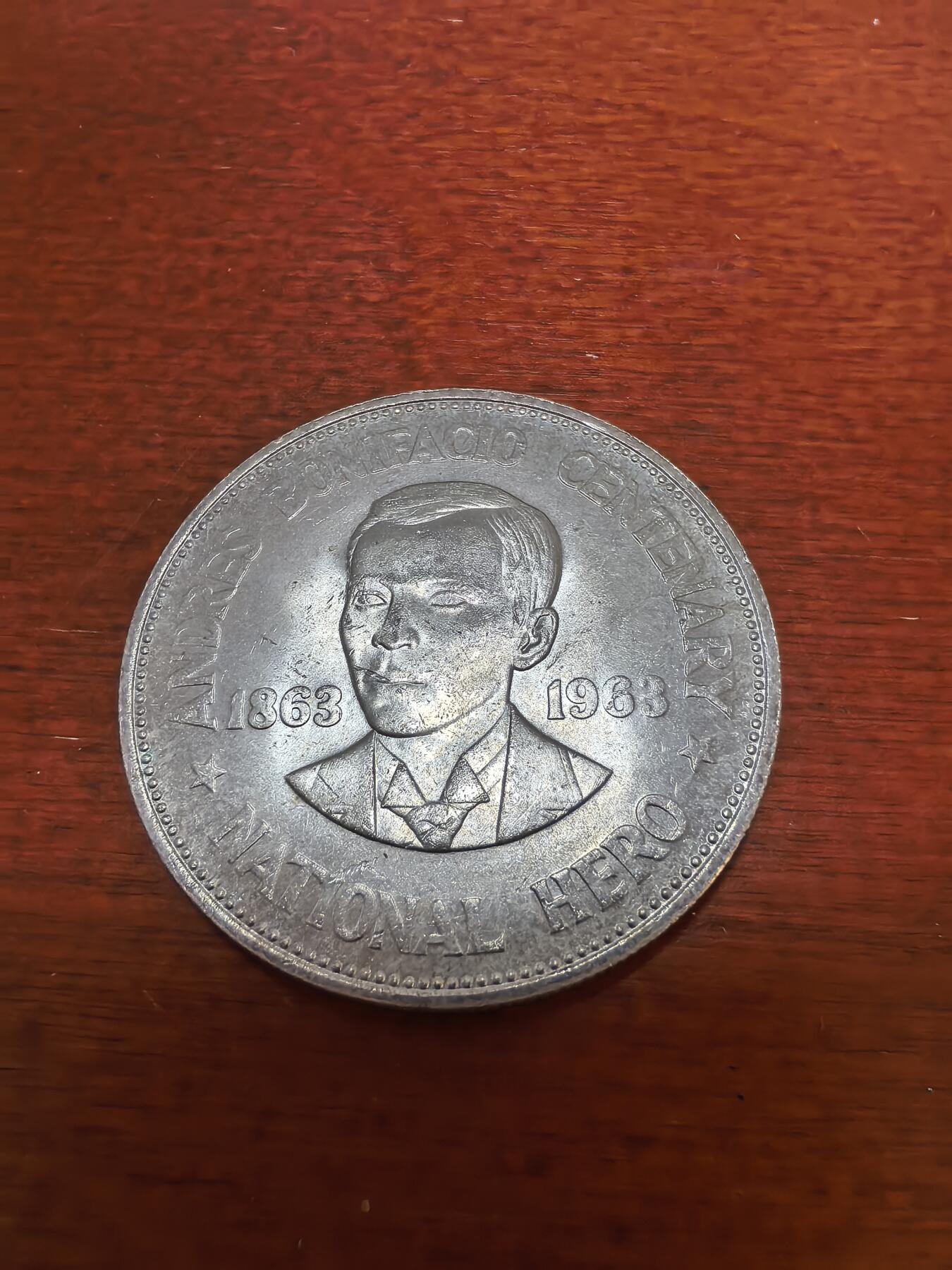 长老汇蛇年精选第四十三场拍卖 1963菲律宾国家英雄博尼法西奥1比索银币，26克900银