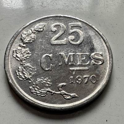 🌹外币初藏🌹🐯2025年第99场 周二无佣金特价场 - 卢森堡1970年25分