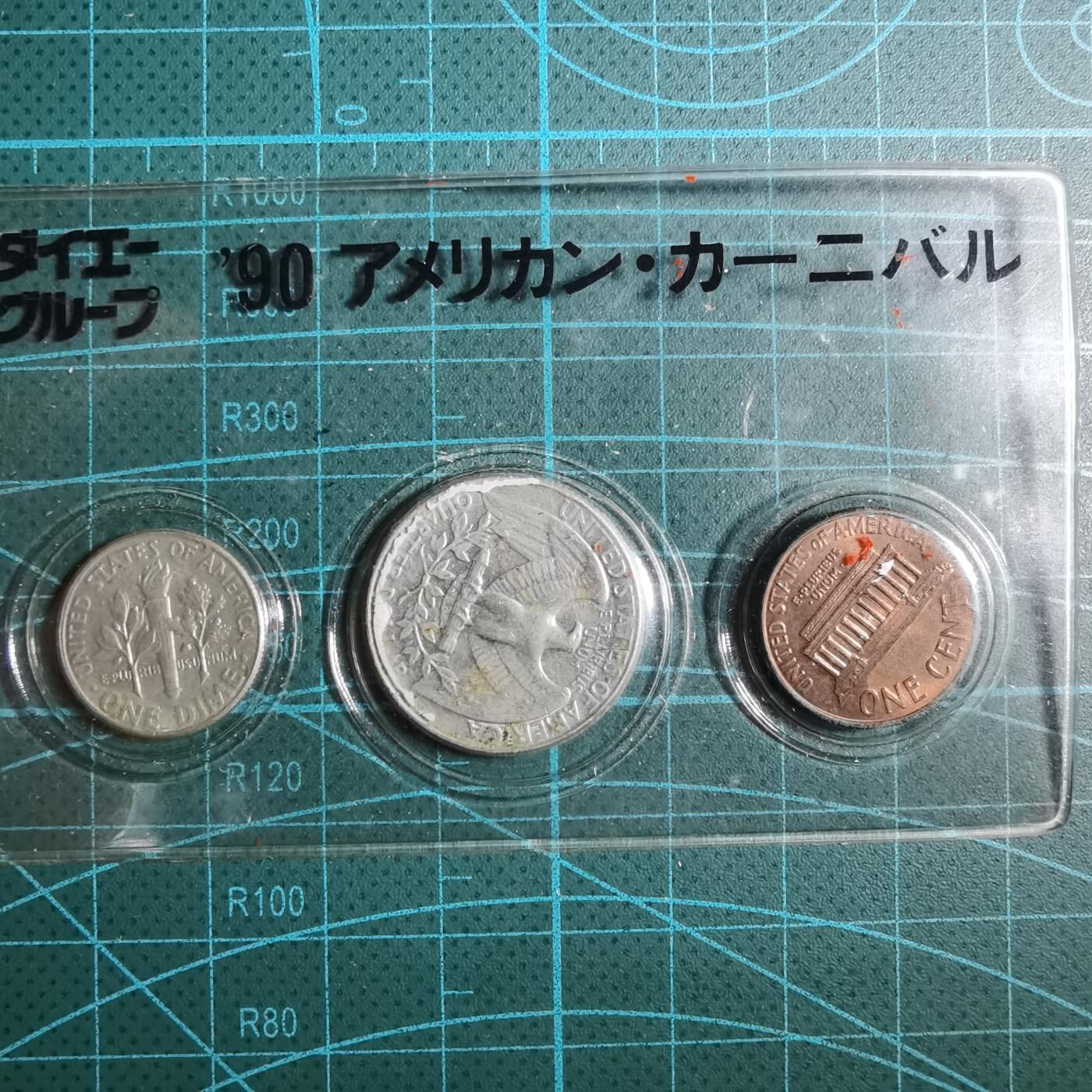 沼泽如烟--第833场 美国三枚套