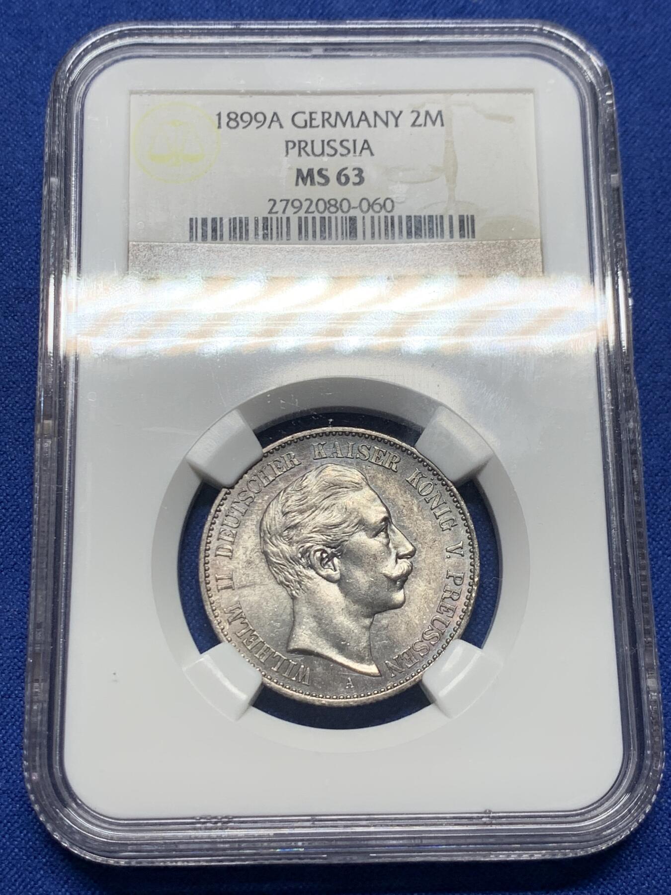 《竞宝斋》第417场 周日，周一，2场连拍 （全场包邮） 亚军分 NGC MS63 德国 1899年 普鲁士 威廉二世 2马克银币 状态好 少见 同分成交2600