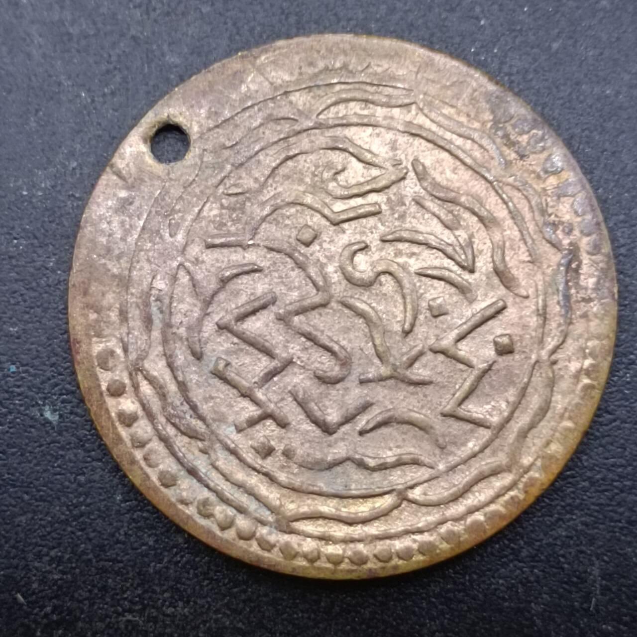【淘币小摊】实时拍第七百三十七拍  散币场  满百包邮可预留二周 每周一统一发货  