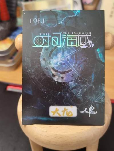 秋原瞳的小店第二十二期（持续收拍，卡游各系列最新活动卡一次看过瘾） 大龙老师 精品手绘卡 武松打虎