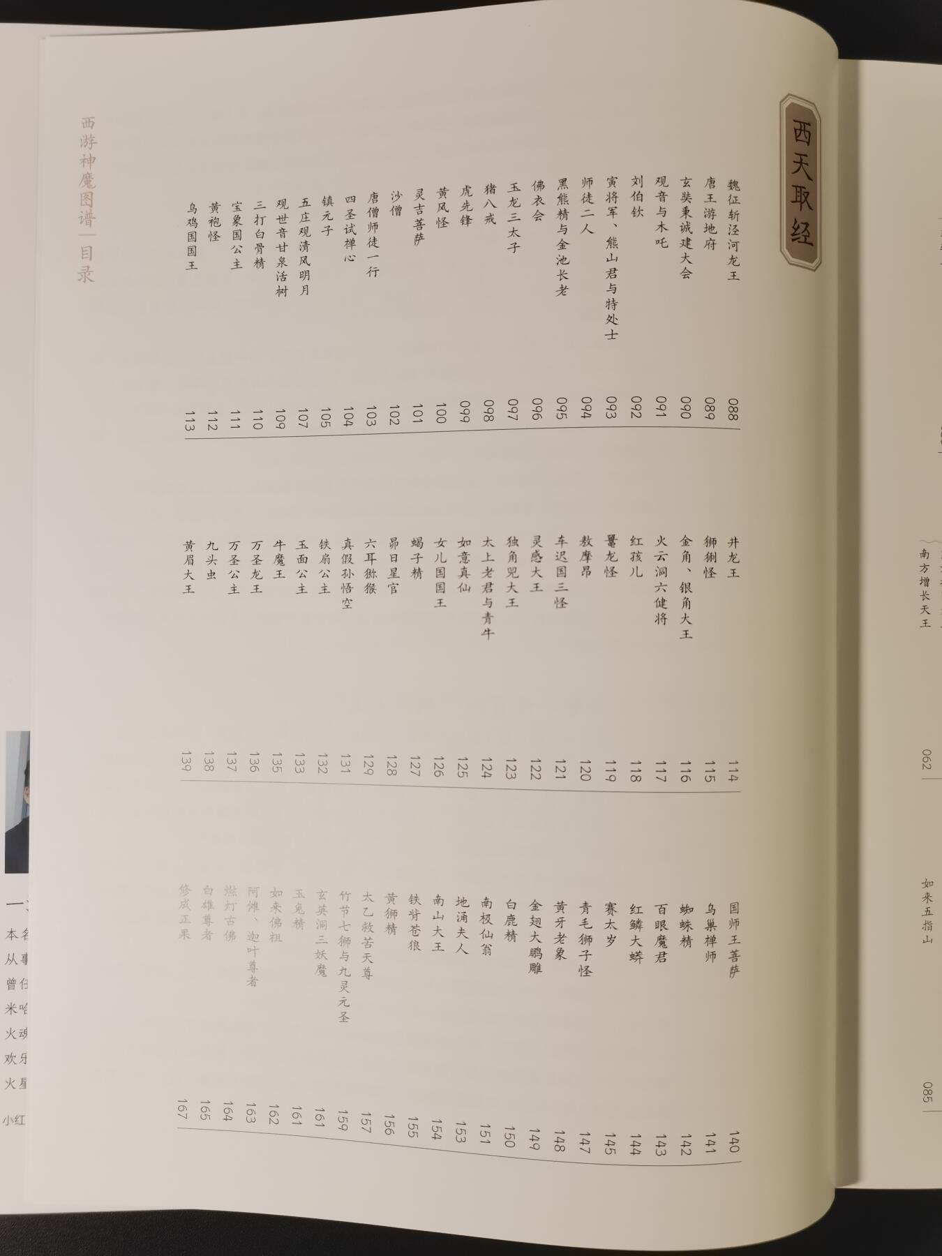 NO.8期 周末精品大拍场！ 相当震撼，应有尽有，量大管饱，方便凑单！（周六晚7点半截拍，卖家送拍0抽成！） 