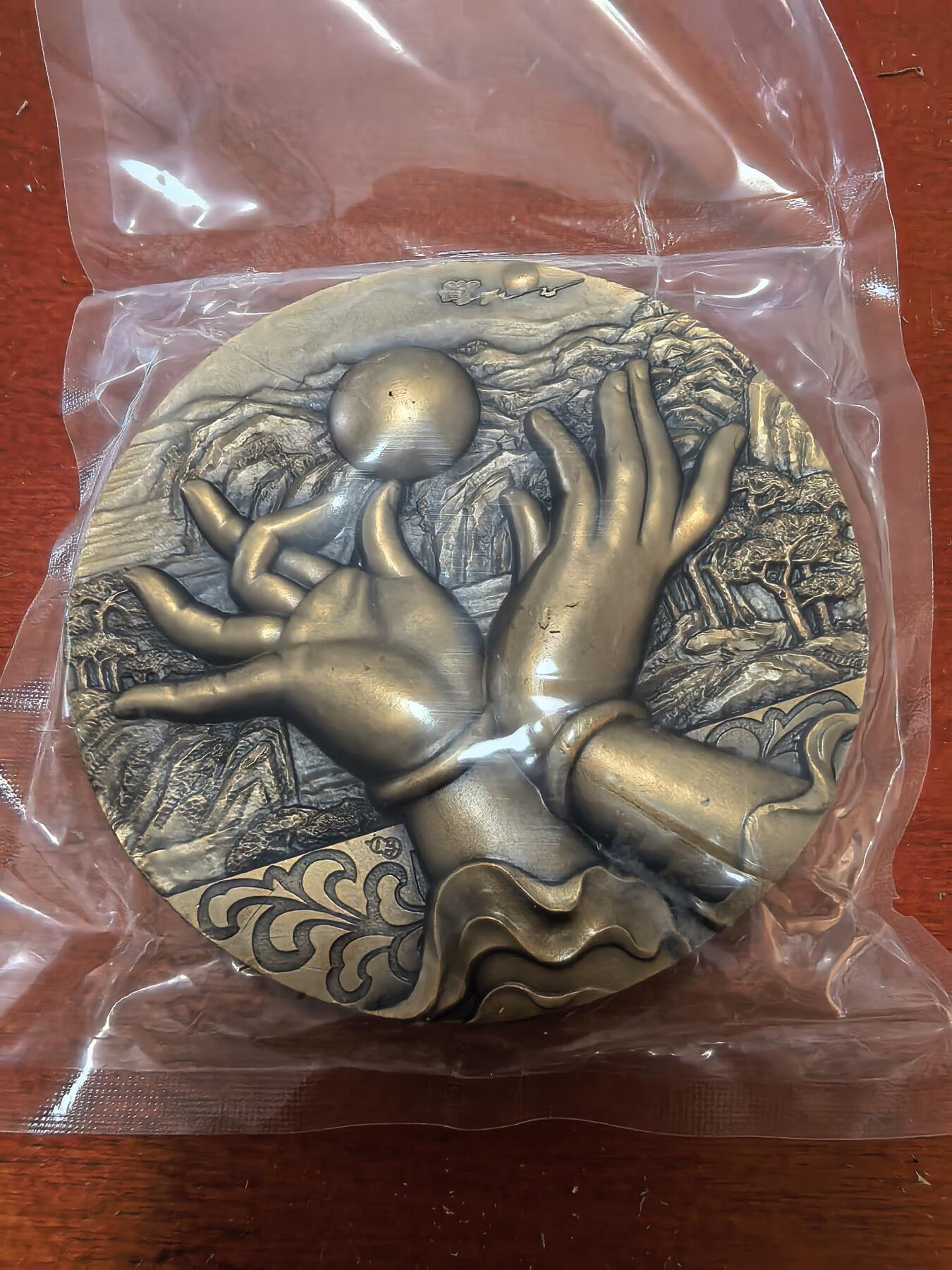 长老汇蛇年精选第四十三场拍卖 九华山地藏菩萨铜像，沈阳造币厂，186.2克，60MM