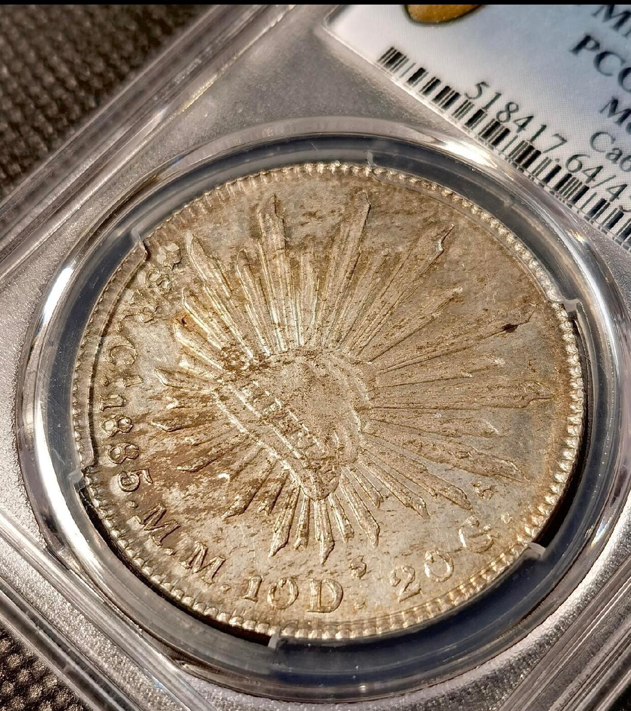 墨西哥花边鹰洋1885