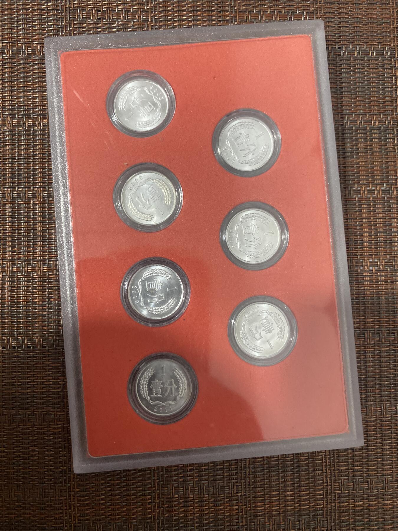 江南站02场杂币杂项 分币