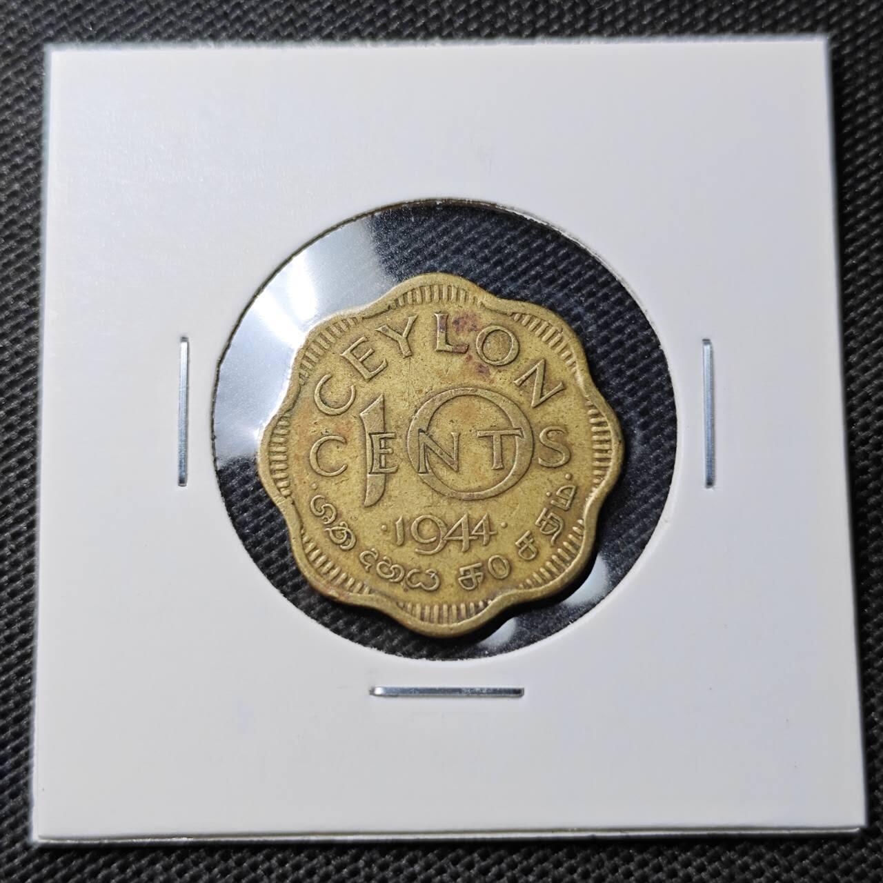 KK钱币收藏小铺 第333期 2月预留时间 周末发货