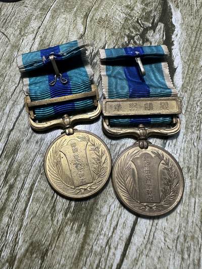 清仓专场，章，钱币，满200包邮，所有订单不寄存 日俄战役章2枚，品相不错