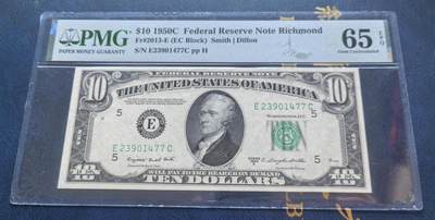 Gem Unc 美国纸币 1950年C版 10美元纸币 Pmg65E - Gem Unc 美国纸币 1950年C版 10美元纸币 Pmg65E