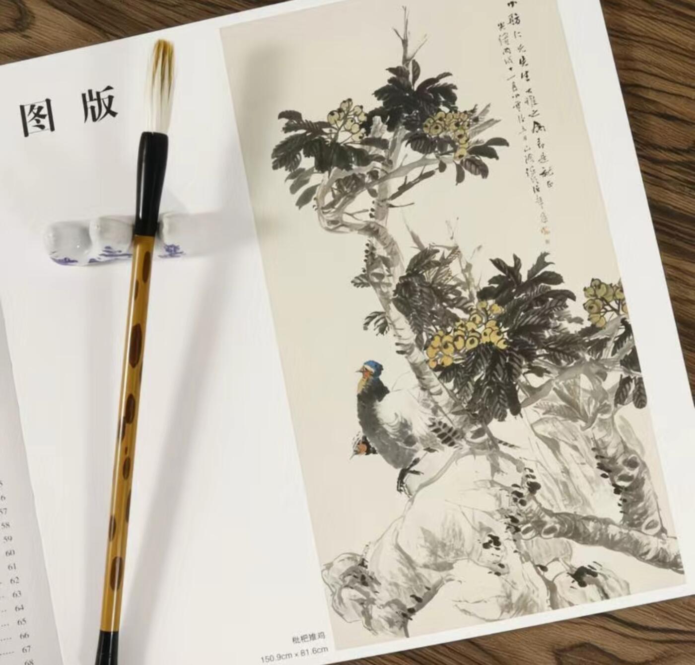 国画名家画册专场 中国画大师糸列任伯年画册 全新正版12开大版面铜版纸彩印