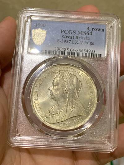 《竞宝斋》第417场 周日，周一，2场连拍 （全场包邮） - PCGS MS64 英国1900年维多利亚披纱1克朗马剑银币 1900LXIV，顶级卷拆原光品相，末年披纱高分好品已经很稀少了。