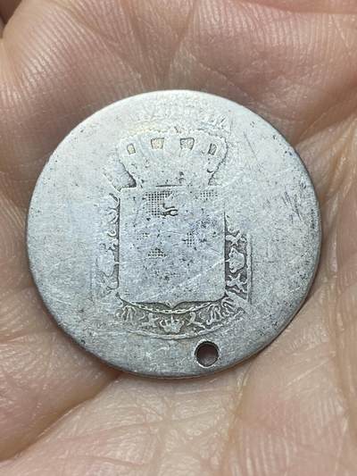 2025年第八十八场(总第一百一十四场）外国好品散币(免佣金) 打孔–比利时🇧🇪18XX年1法郎银币(利奥波德二世，1866–1886年第一版，835高银)