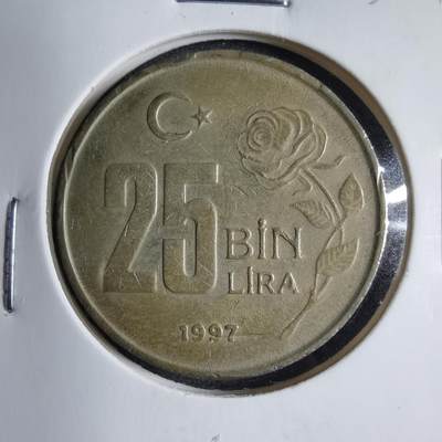 沼泽如烟--第833场 - 土耳其1997年2.5万里拉