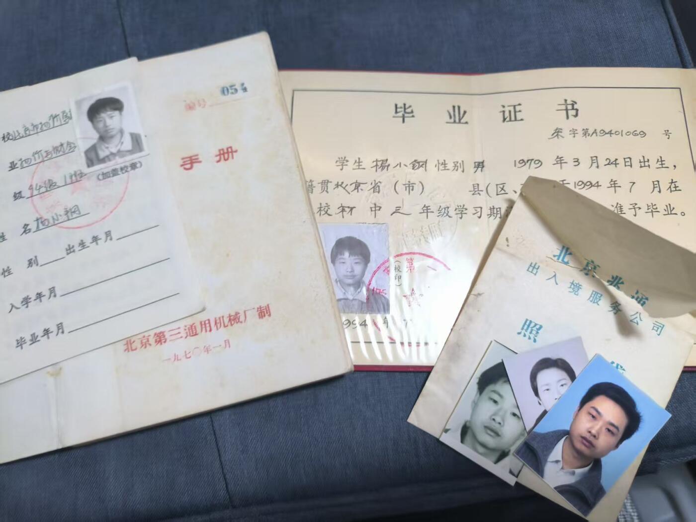 罗岚⭐爱藏⭐精品国庆前瞻专拍-分享拍场赚佣金