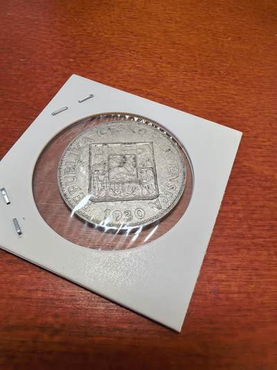 长老汇马年精选第十九场拍卖 1930 捷克斯洛伐克10克朗银币，10克700银