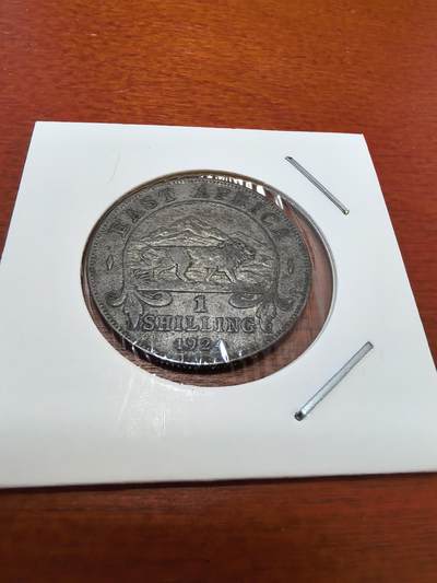 长老汇马年精选第十二场拍卖 - 1924东非乔治五世1先令银币，7.78克250银