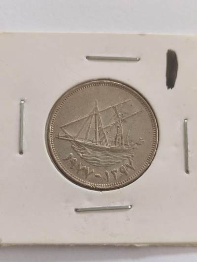 船类外国硬币专场，可寄存15天 外国硬币