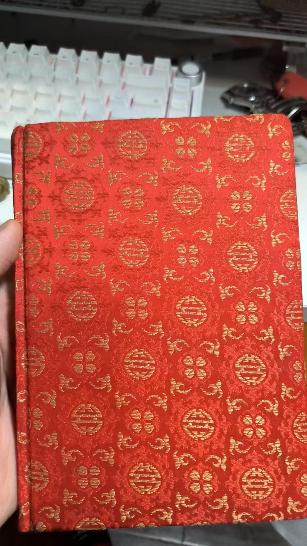 罗岚⭐爱藏⭐精品国庆前瞻专拍-分享拍场赚佣金 北京开放大学赵汉屏女士毕业证书+同学纪念册（基本全新未写）一本