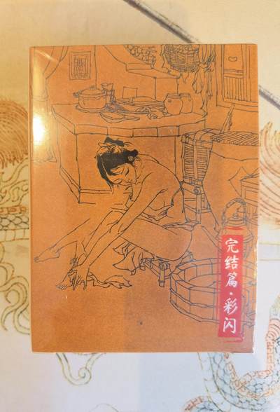 奇趣收藏卡牌拍卖第22场 【套卡】超吉梦 金瓶梅完结篇 彩闪1盒 全新未拆