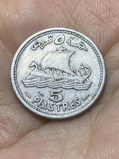 2025年第八十八场(总第一百一十四场）外国好品散币(免佣金) - 黎巴嫩🇱🇧1952单年份5皮阿斯特(共和国时期第一套第一版)