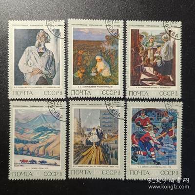 ↓君缘收藏586期☞钱币邮品↓无佣金、可寄存、满30元包邮  - 苏联邮票，1973年苏联绘画邮票6全