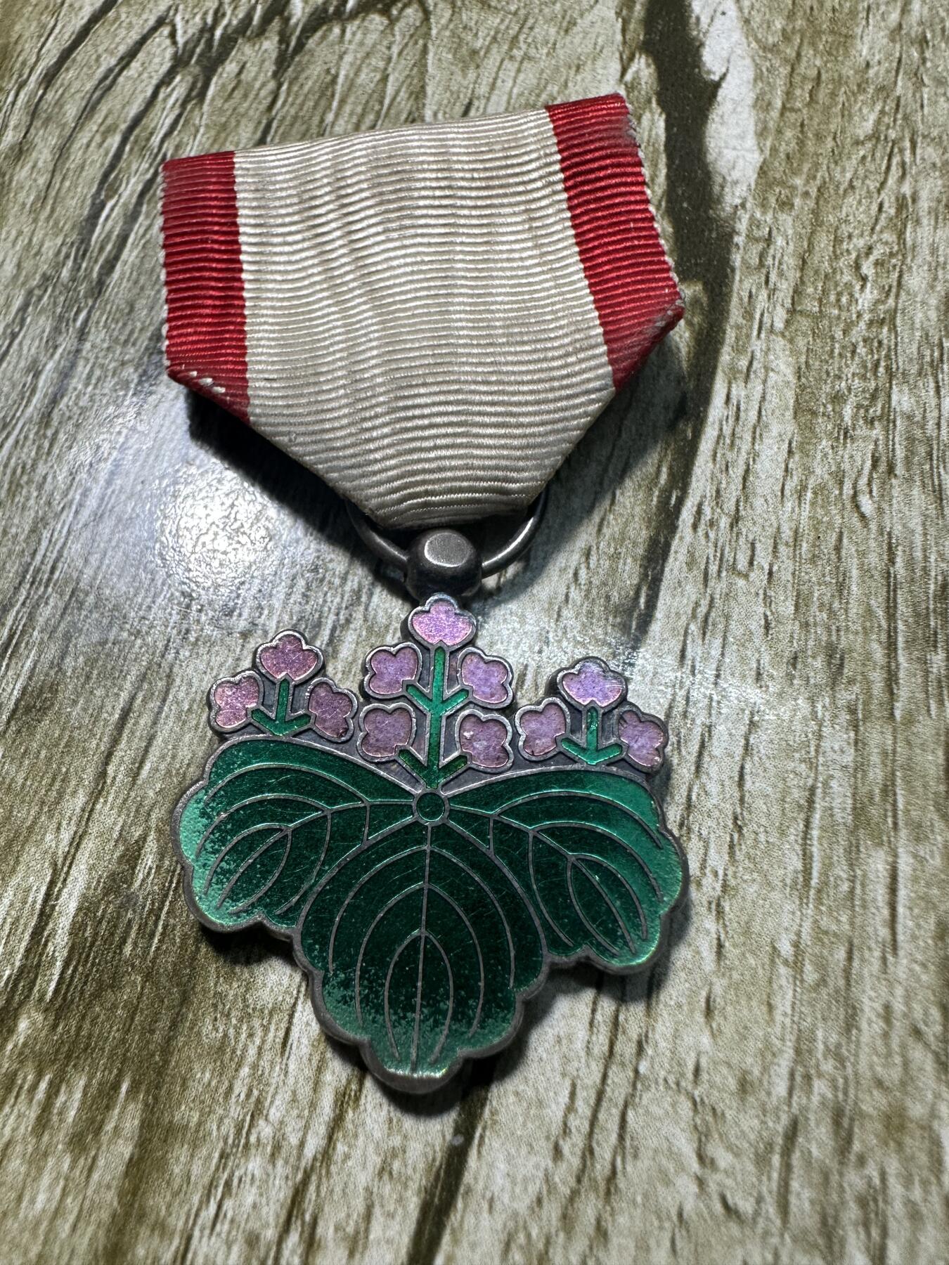 清仓专场，章，钱币，满200包邮，所有订单不寄存 青叶章，银制