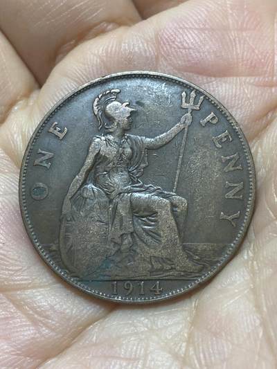 2025年第八十八场(总第一百一十四场）外国好品散币(免佣金) - 英国🇬🇧1914年1便士(乔治五世第一版)