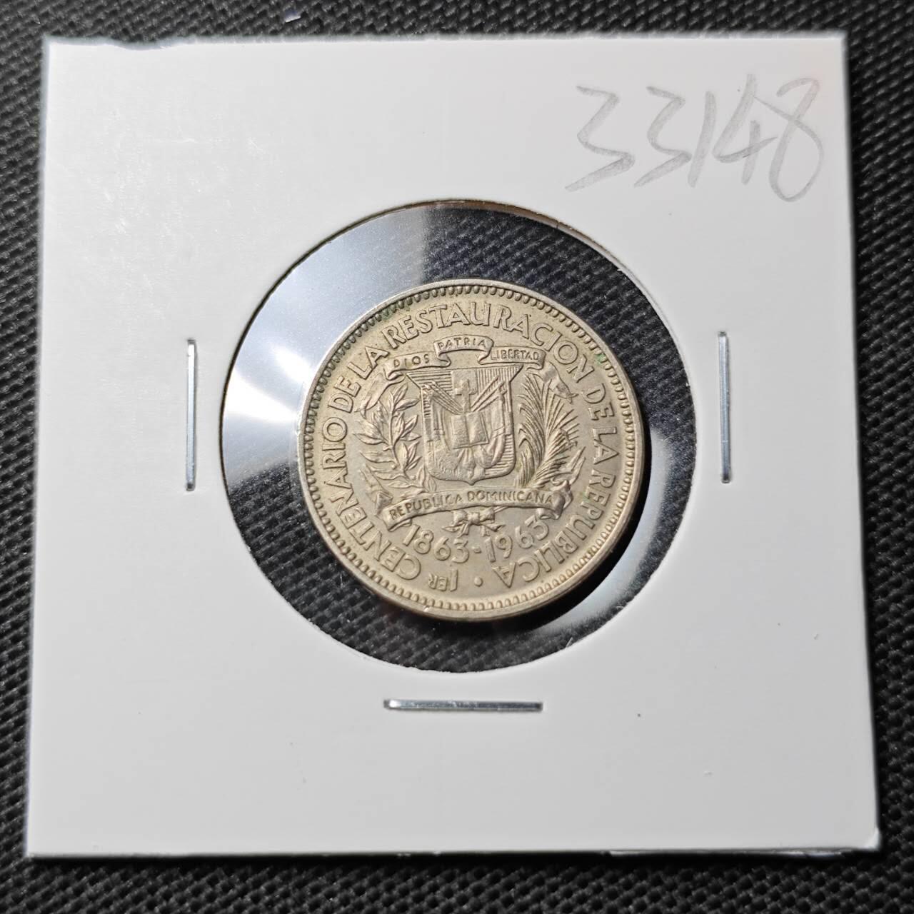 KK钱币收藏小铺 第333期 2月预留时间 周末发货  1963多米尼加5分纪念币 少见
