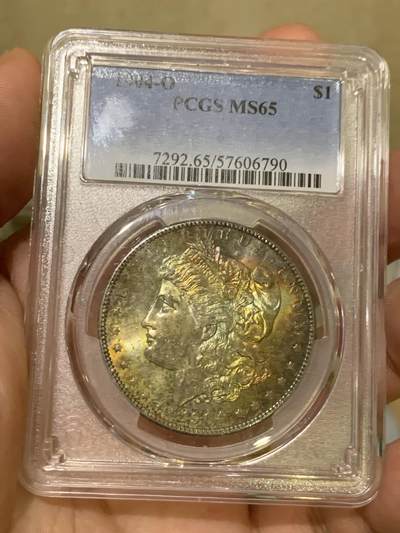 《竞宝斋》第417场 周日，周一，2场连拍 （全场包邮） PCGS MS65 美国 1904-O 摩根银币 正反面都有五彩包浆 像火烧云一样绚丽