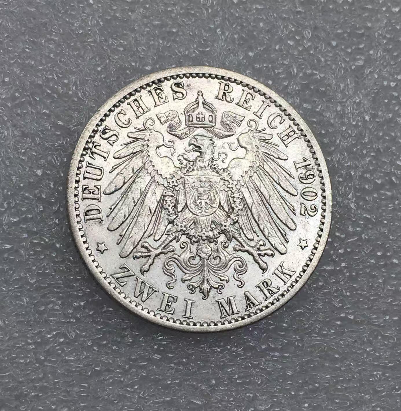 世界钱币专场拍卖 1902年德国普鲁士国王威廉二世2马克流通银币 