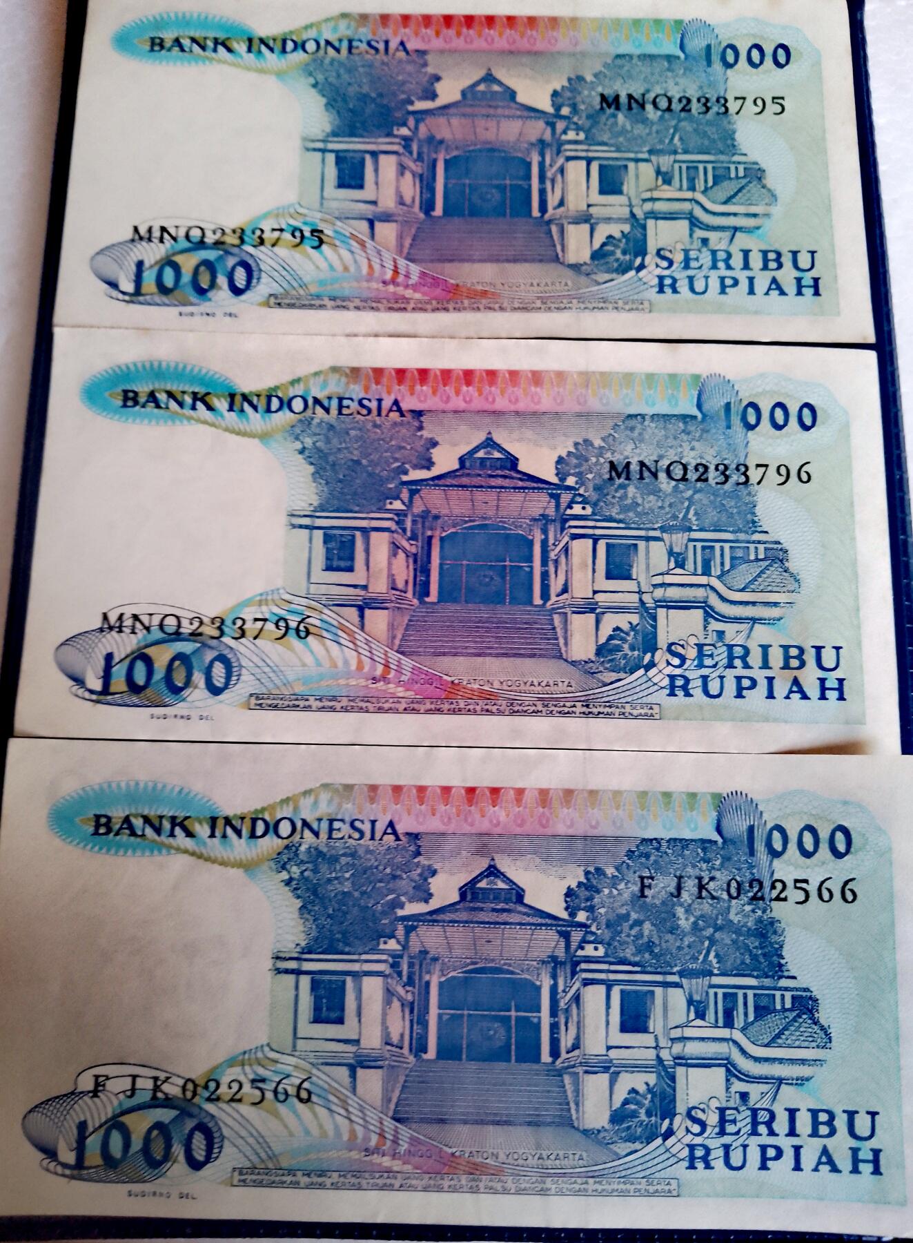 印度尼西亚1987年1000卢比靓品纸币3枚一组