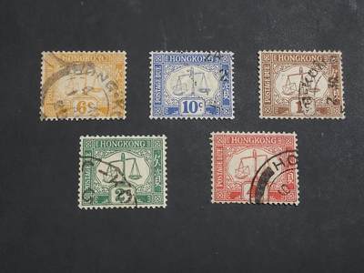 博彦收藏  KT 9月13日 8点 邮票专场 - 香港 1923年欠资旧票一套，直水印，上品