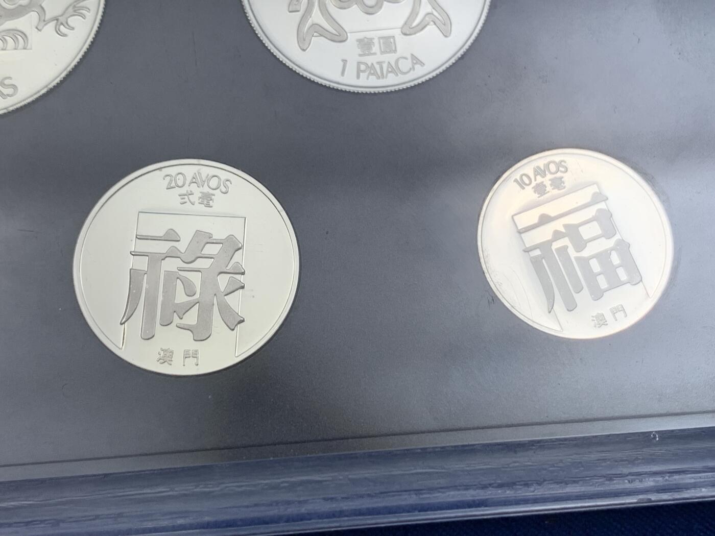 《竞宝斋》第417场 周日，周一，2场连拍 （全场包邮）