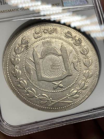 《竞宝斋》第417场 周日，周一，2场连拍 （全场包邮） NGC XF 阿富汗酋长国 1909年 5卢比 大银币 45.6克的超大银币 N加厚盒装 非常难的品种