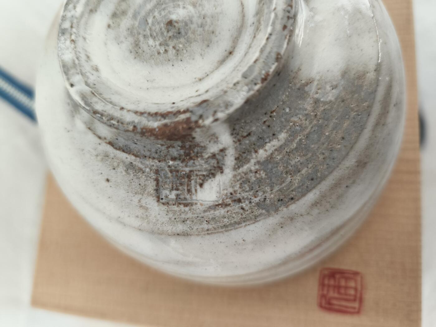 海外回流精品拍卖9.13 原木盒全新建司款抹茶碗一只