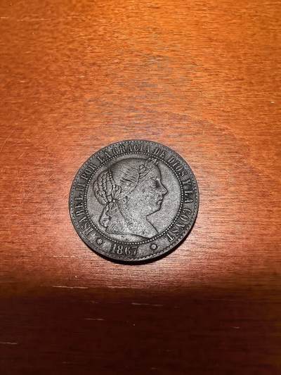 长老汇蛇年精选第四十三场拍卖 - 1867西班牙伊莎贝拉二世2.5分铜币