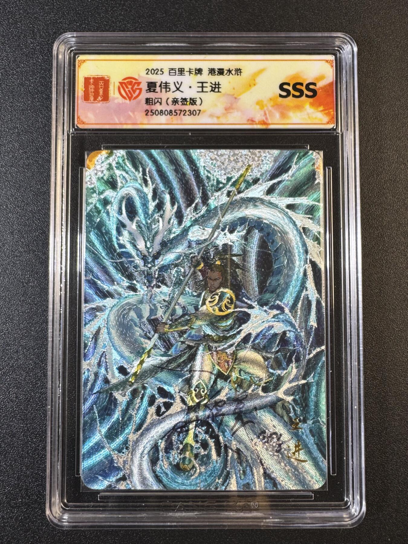 NO.8期 周末精品大拍场！ 相当震撼，应有尽有，量大管饱，方便凑单！（周六晚7点半截拍，卖家送拍0抽成！） 